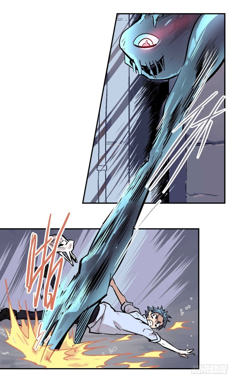 Pony Crossing The River Chapter 01 Bahasa Indonesia